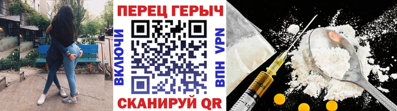 купить  цена  omg ССЫЛКА  Героин герыч  Богучар 