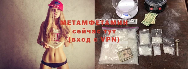 кокаин VHQ Тобольск