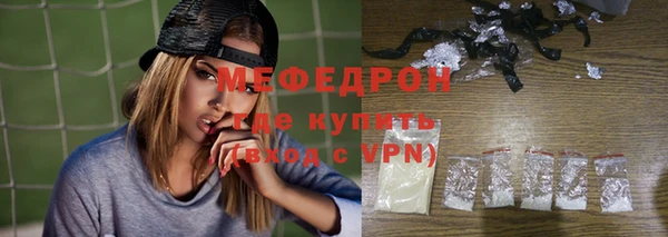 дмт Белоозёрский