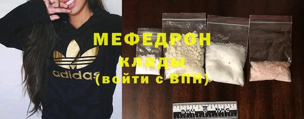 марки lsd Белокуриха
