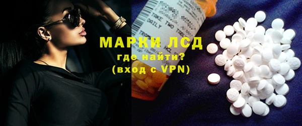 меф VHQ Беломорск