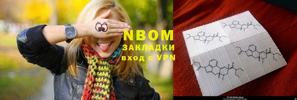 дмт Белоозёрский