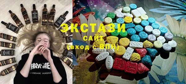 кокаин перу Богородск