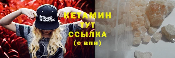 дмт Белоозёрский