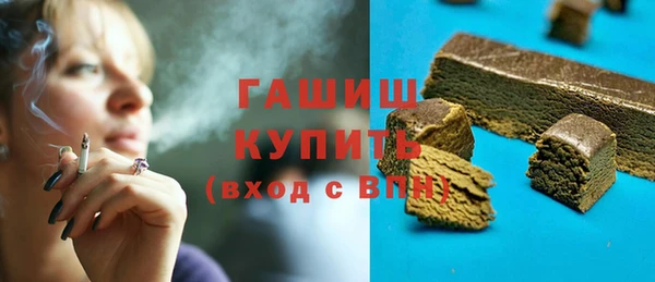 дмт Белоозёрский