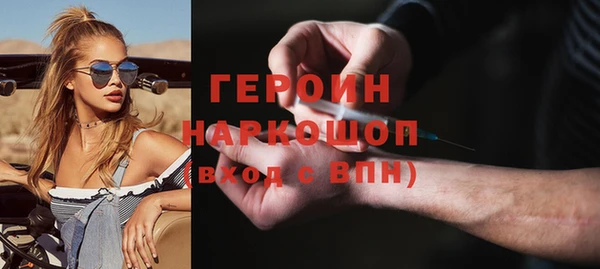 дмт Белоозёрский