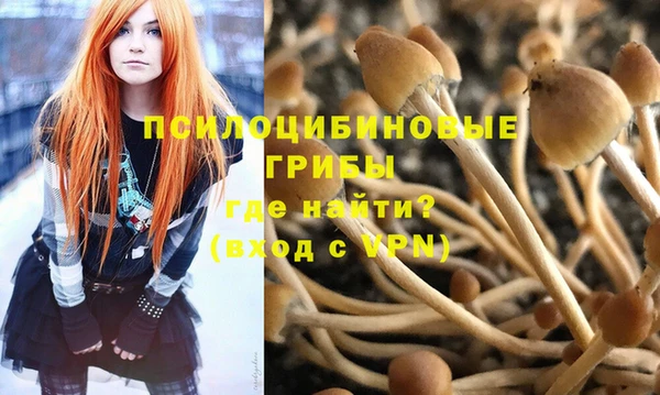меф VHQ Беломорск