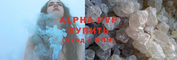 дмт Белоозёрский