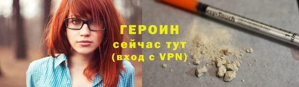 дмт Белоозёрский