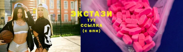 дмт Белоозёрский