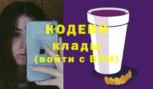 дмт Белоозёрский