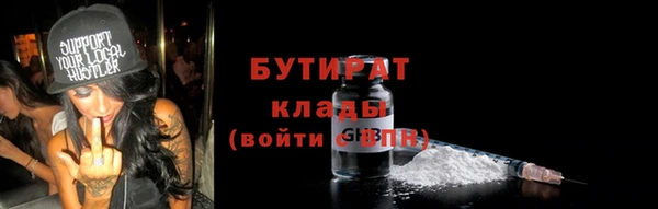дмт Белоозёрский