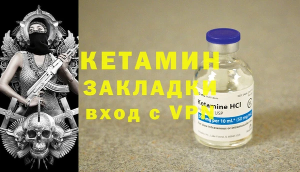 mdma Тихвин