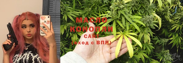 дмт Белоозёрский