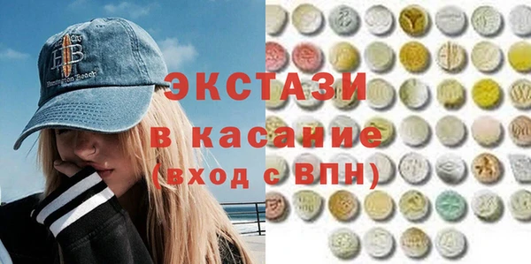 дмт Белоозёрский