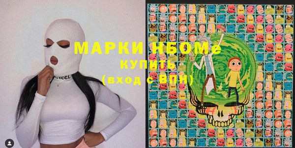 дмт Белоозёрский