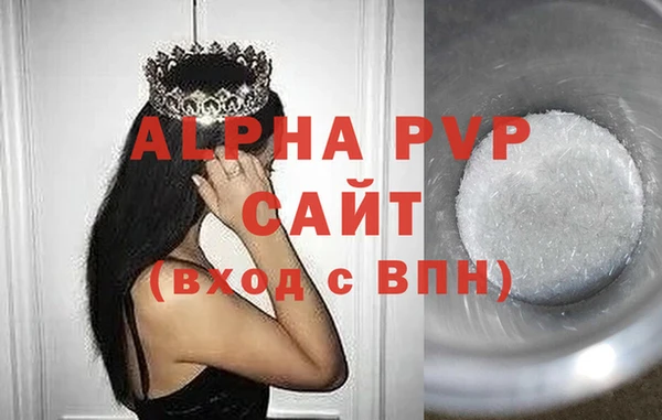 таблы Богородицк