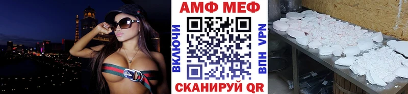 где найти наркотики  маркетплейс какой сайт  МЕТАМФЕТАМИН витя  Богучар 